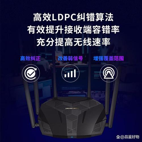 無線路由器哪個(gè)品牌信號(hào)好?推薦你2026年最受歡迎的10款,性能穩(wěn)定口碑